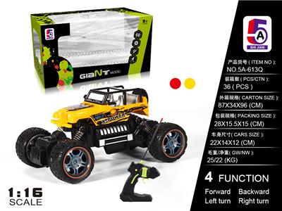Remote control cars / tanks - OBL997744
