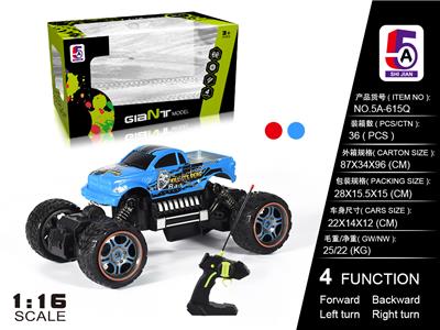 Remote control cars / tanks - OBL997746