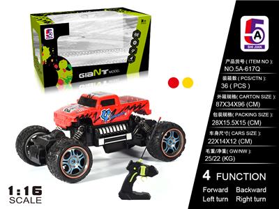 Remote control cars / tanks - OBL997748
