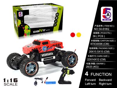 Remote control cars / tanks - OBL997749