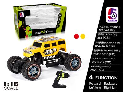 Remote control cars / tanks - OBL997750