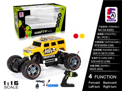 Remote control cars / tanks - OBL997751