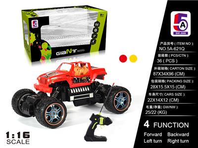 Remote control cars / tanks - OBL997752