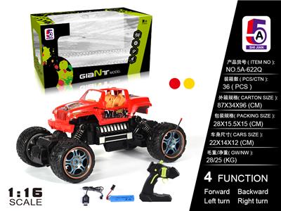 Remote control cars / tanks - OBL997753