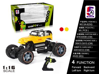 Remote control cars / tanks - OBL997756