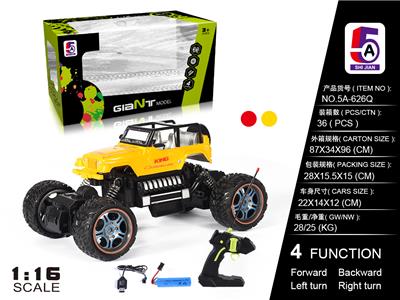 Remote control cars / tanks - OBL997757