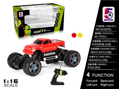 Remote control cars / tanks - OBL997758