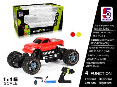 Remote control cars / tanks - OBL997759