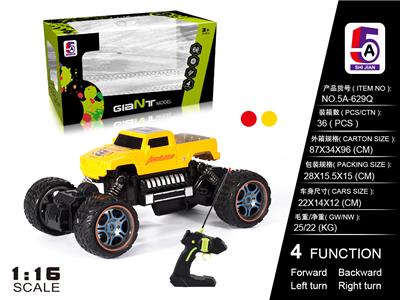 Remote control cars / tanks - OBL997760
