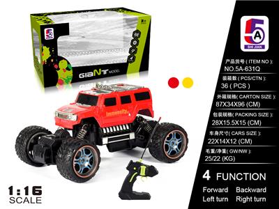 Remote control cars / tanks - OBL997762