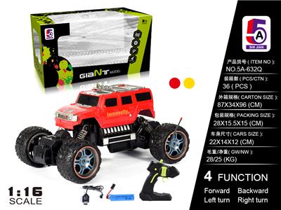 Remote control cars / tanks - OBL997763