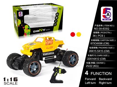 Remote control cars / tanks - OBL997764