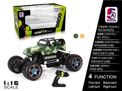 Remote control cars / tanks - OBL997768