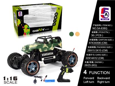 Remote control cars / tanks - OBL997769