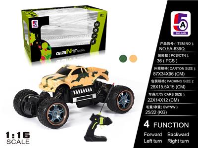 Remote control cars / tanks - OBL997770