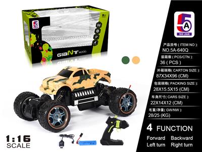 Remote control cars / tanks - OBL997771