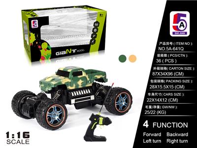 Remote control cars / tanks - OBL997772