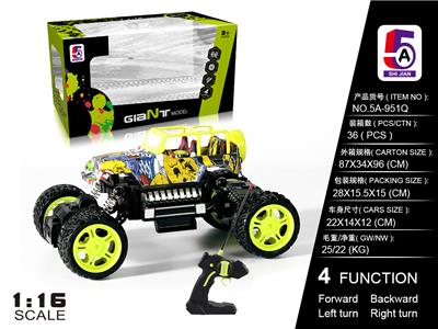 Remote control cars / tanks - OBL997780