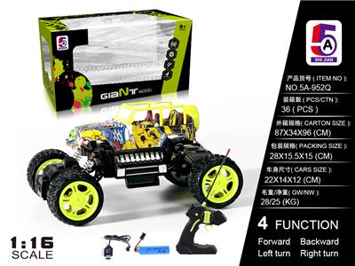 Remote control cars / tanks - OBL997781