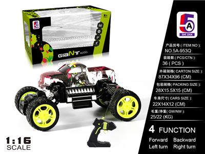 Remote control cars / tanks - OBL997782