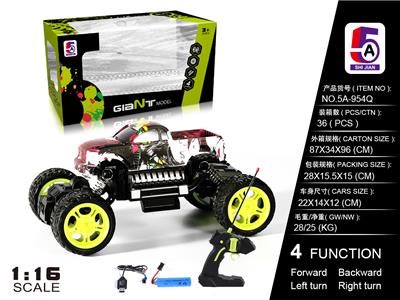 Remote control cars / tanks - OBL997783