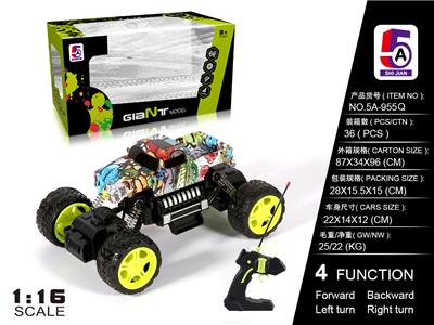 Remote control cars / tanks - OBL997784