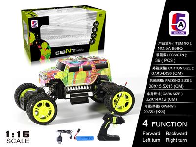 Remote control cars / tanks - OBL997787