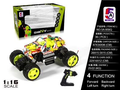 Remote control cars / tanks - OBL997788