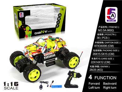 Remote control cars / tanks - OBL997789