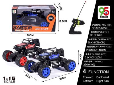 Remote control cars / tanks - OBL997790