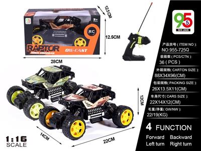 Remote control cars / tanks - OBL997792