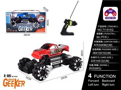 Remote control cars / tanks - OBL997798