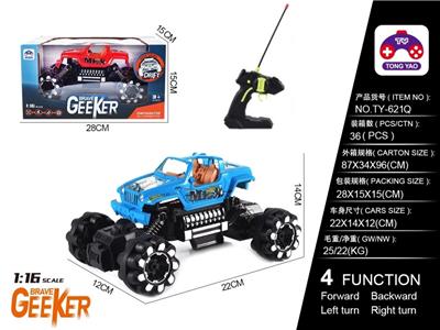 Remote control cars / tanks - OBL997804