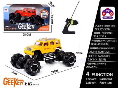 Remote control cars / tanks - OBL997806