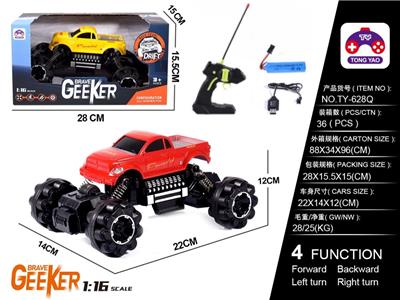 Remote control cars / tanks - OBL997813