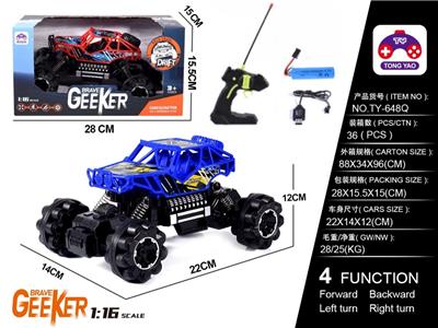 Remote control cars / tanks - OBL997833