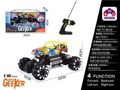 Remote control cars / tanks - OBL997838