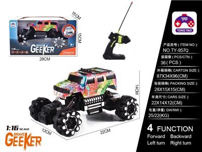 Remote control cars / tanks - OBL997844