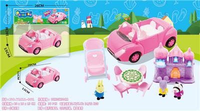 Set series - OBL997861