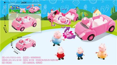 Set series - OBL997862