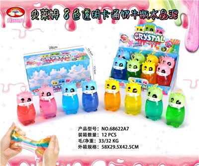 color mud - OBL997874