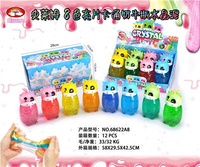 color mud - OBL997875