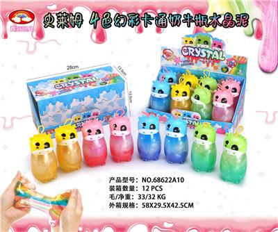 color mud - OBL997877