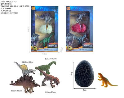 Animaltoys - OBL997878