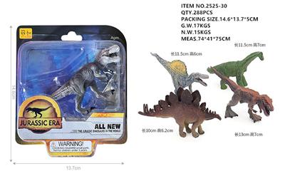 Animaltoys - OBL997881