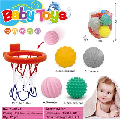 Slush / Ruanjiao Series - OBL997931