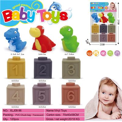 Slush / Ruanjiao Series - OBL997938