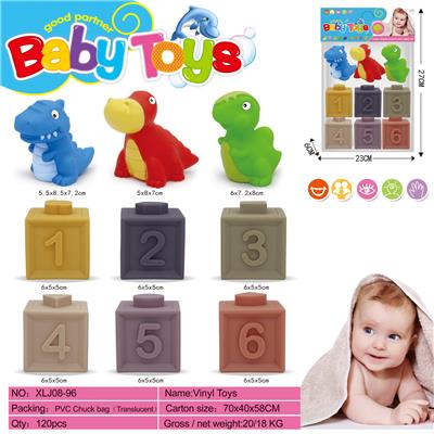 Slush / Ruanjiao Series - OBL997952