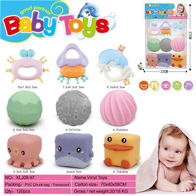 Slush / Ruanjiao Series - OBL997953