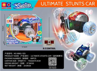 Remote control cars / tanks - OBL997959